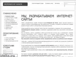 Sites similar to 10rg.ru