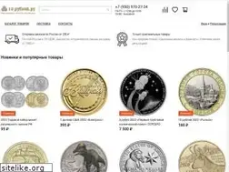 Sites similar to 10rubley.ru