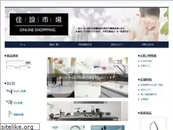 Sites similar to 10setsu.com