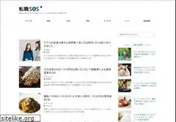 Sites similar to 10shoku-sos.com