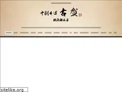 Sites similar to 10soba-koga.com