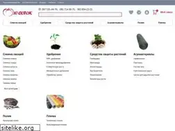Sites similar to 10sotok.com.ua