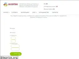Sites similar to 10sotok.ru