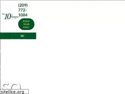 Sites similar to 10thgreeninn.com