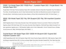 Sites similar to 10thmodelpaper2020.in