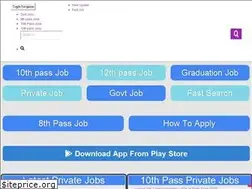 Sites similar to 10thpassjob.com