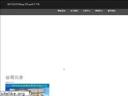 Sites similar to 10tien.com