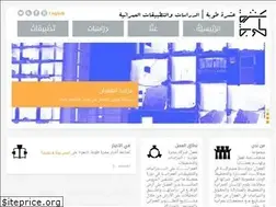 Sites similar to 10tooba.org