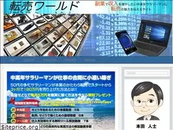 Sites similar to 10vai.com