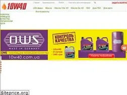 Sites similar to 10w40.com.ua