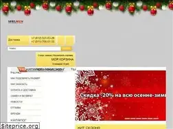 Sites similar to 10xlmen.ru