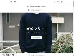 Sites similar to 10yc.jp