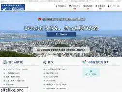 Sites similar to 11-23.com