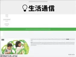 Sites similar to 11-g.com