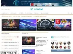 Sites similar to 11-kanal.ru