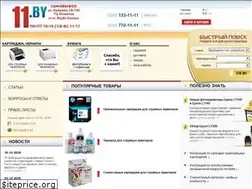 Sites similar to 11.by