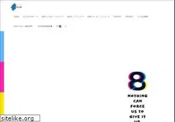 Sites similar to 110.bz