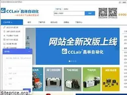 Sites similar to 110055.net