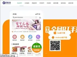 Sites similar to 1100sy.com