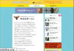 Sites similar to 1101.com