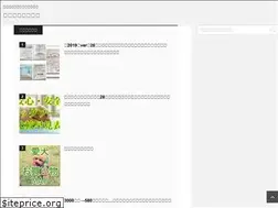 Sites similar to 1102tv.com