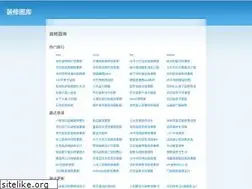 Sites similar to 11033.net