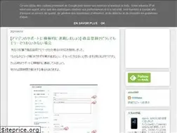 Sites similar to 1103labo.blogspot.com