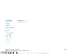 Sites similar to 110adr-hb.jimdo.com