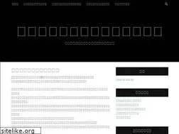 Sites similar to 110coolweb.net