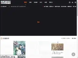 Sites similar to 110dy.com