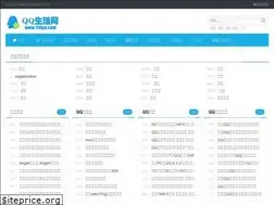 Sites similar to 110go.com