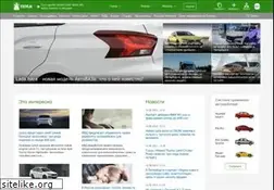 Sites similar to 110km.ru