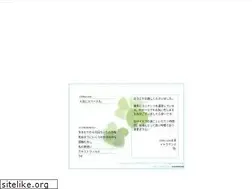 Sites similar to 110kz.com