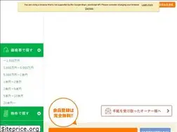 Sites similar to 111-111.jp