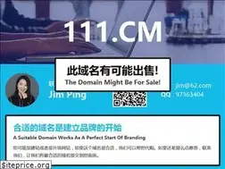 Sites similar to 111.cm