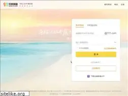 Sites similar to 111.com