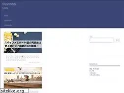 Sites similar to 1110-yeg.jp
