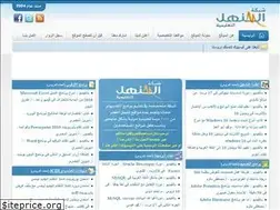 Sites similar to 111000.net