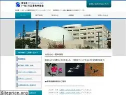 Sites similar to 1110aoiro.net