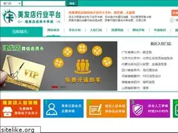 Sites similar to 1111111111.net
