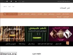 Sites similar to 111111222222.com