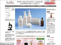 Sites similar to 1112.jp
