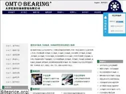 Sites similar to 1114skf.com