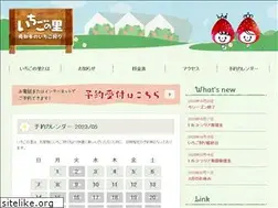 Sites similar to 1115.jp