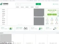 Sites similar to 11185.cn