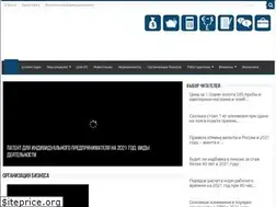 Sites similar to 111999.ru