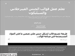 Sites similar to 111ana111.blogspot.com