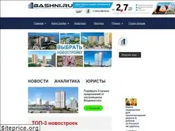 Sites similar to 111bashni.ru