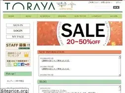 Sites similar to 111dep-toraya.com
