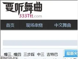 Sites similar to 111ttt.com
